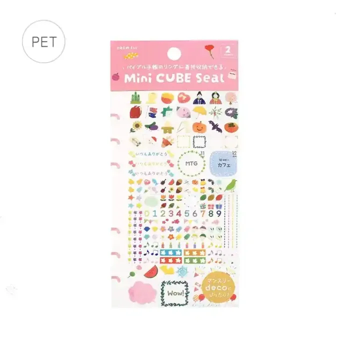 BGM – Pegatinas Mini Cube 2 hojas – Anniversary