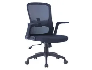 Disponible Ahora Silla Giratoria Q-Connect Base Metal Regulable en Altura 910+75Mm Alto 610Mm Ancho 550Mm Profundidad