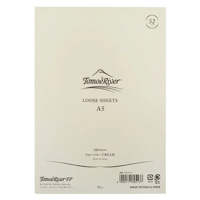 Hoja suelta – lisa – A5 – crema – 52 g/m2