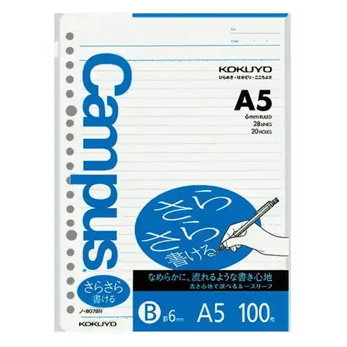 Kokuyo – 100 Hojas Campus A5 – Rayas 6 mm