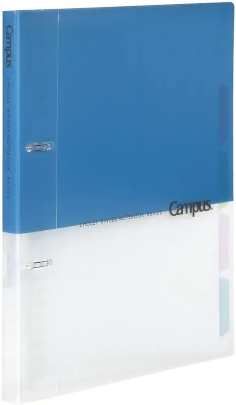 Kokuyo – Archivador 2 Anillas – B5 – Azul