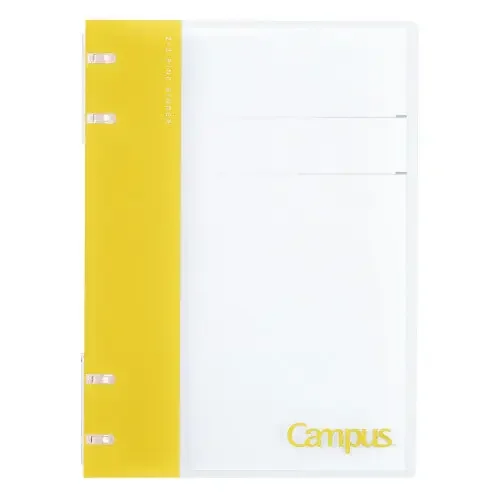 Kokuyo – Archivador Anillas 2×2 – A5 – Amarillo