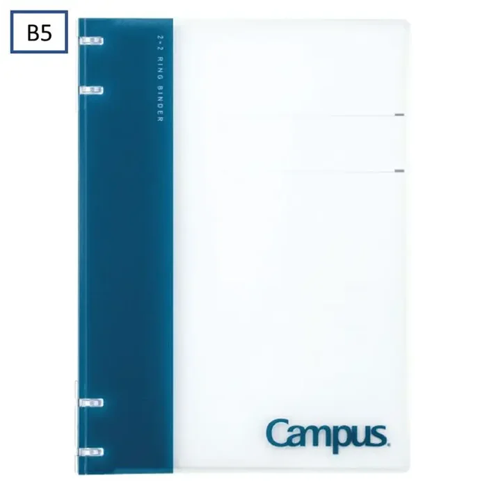 Kokuyo – Archivador Anillas 2×2 – B5 – Navy