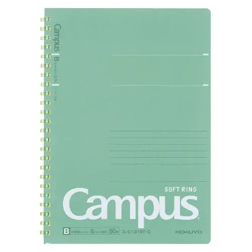 Kokuyo – Cuaderno Campus – Rayas A5 – Verde