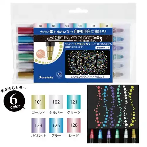 Kuretake – Pack 6 Rotuladores – ZIG Clean Color Dot Metallic
