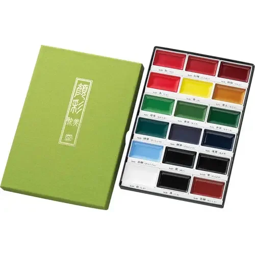 Kuretake – Set 18 Acuarelas GANSAI TAMBI