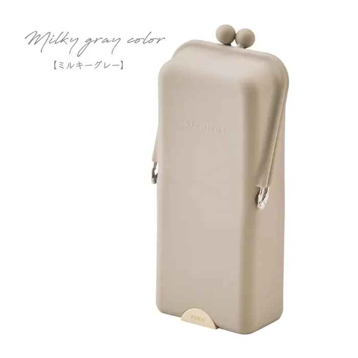 Kutsuwa – Estuche de silicona – Beige – AirPita