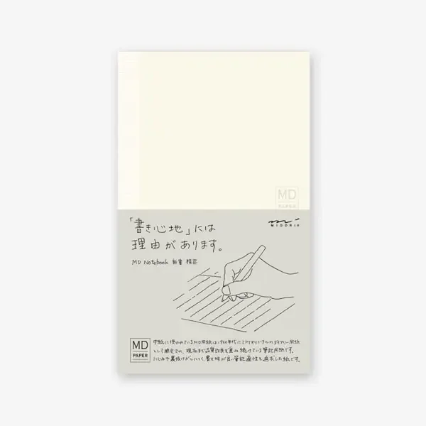 Midori MD Notebook Medium Lineas