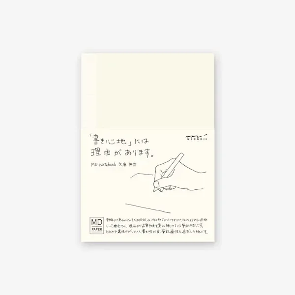 Midori MD Notebook Small Liso