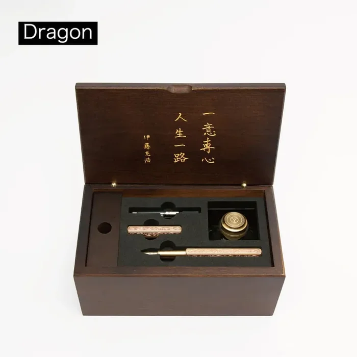 Pluma estilográfica Classic Renaissance- KAZARI KANAGU DRAGON (F)