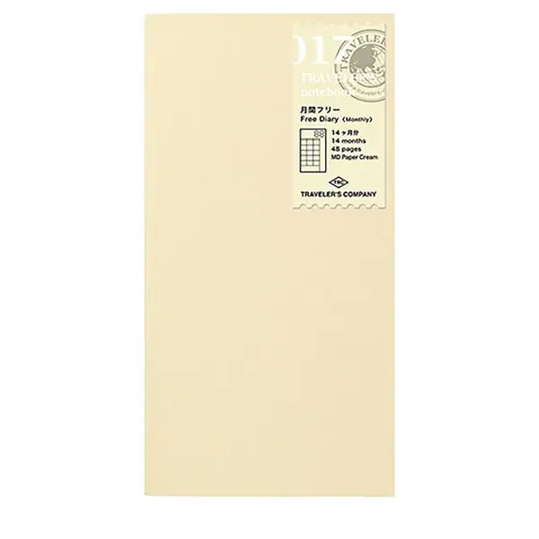 TN Regular 017 Agenda libre (mes)